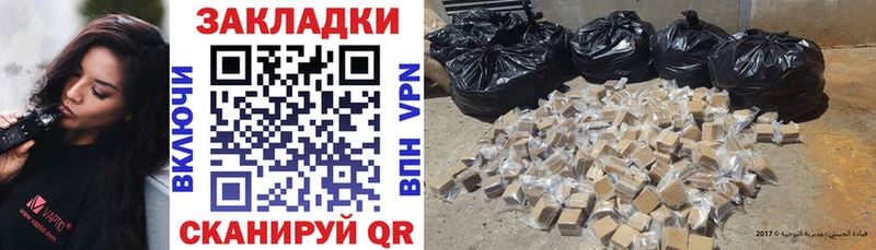 Все наркотики Дзержинский ГАШ  COCAIN  Мефедрон  Бошки Шишки 