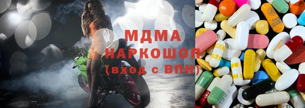 прущие крисы Бронницы