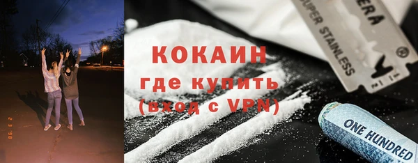 марки lsd Строитель