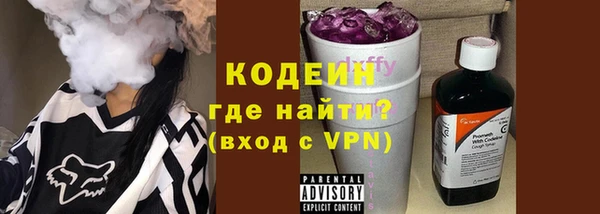 не бодяженный Ступино