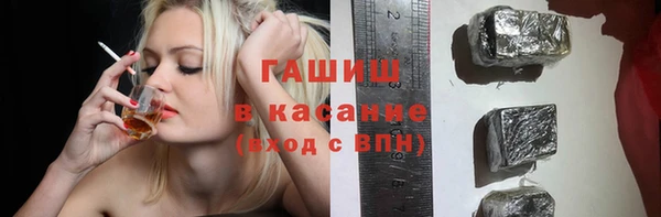 прущие крисы Бронницы
