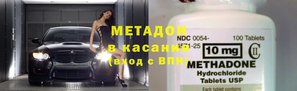 мефедрон VHQ Струнино