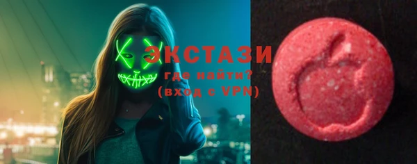 прущие крисы Бронницы