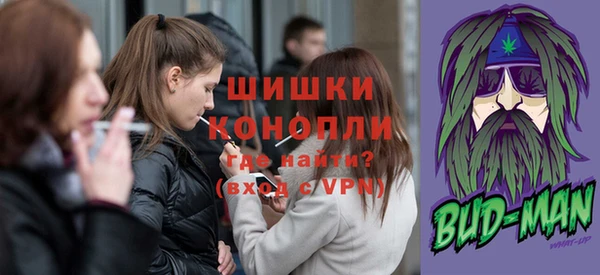 прущие крисы Бронницы